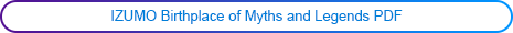 IZUMO Birthplace of Myths and Legends PDF