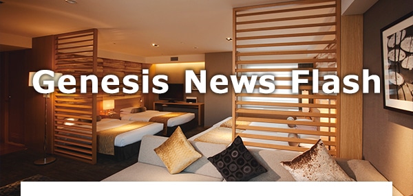 Genesis News Flash