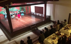 Party in Noh theater