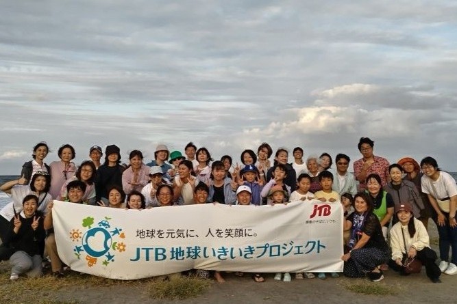環境意識向上のための家族参加型イベントの開催