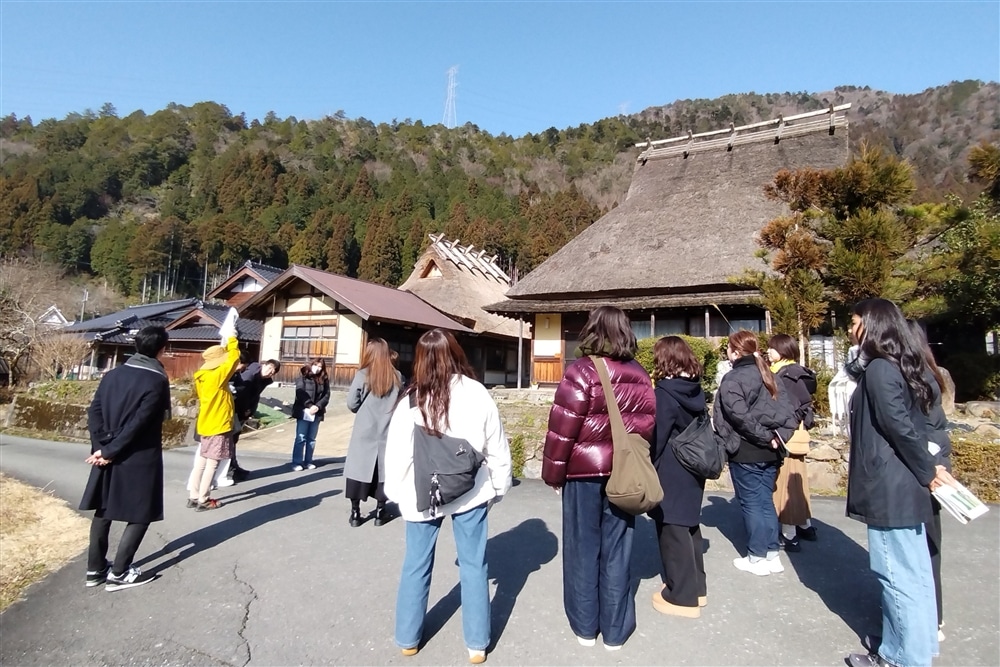 美山