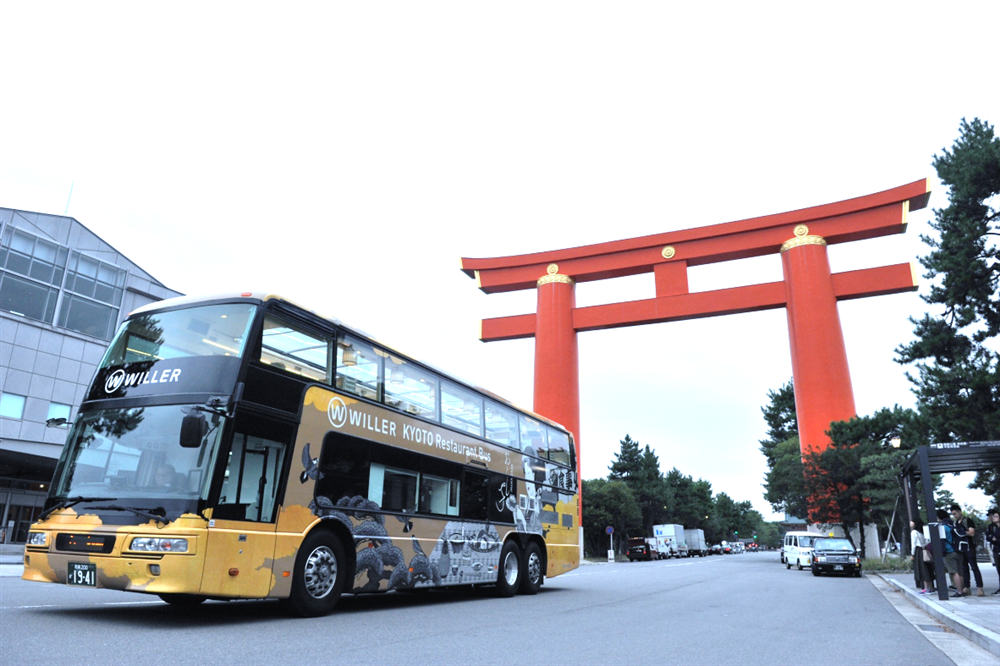 Kyoto Restaurant Charter Bus