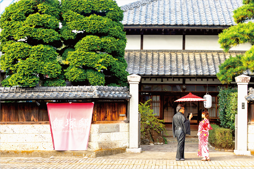 栃木県有形文化財飯塚邸で過ごす3日間