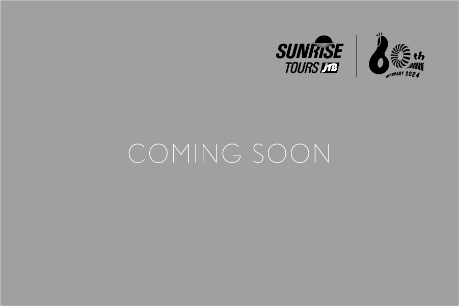 COMING SOON