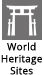 World Heritage Sites