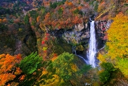 The Kegon Falls