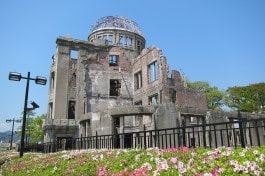 Genbaku Dome