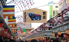 Asakusa Nakamise / ©Yasufumi Nishi/© JNTO