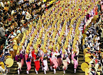 Awa-Odori