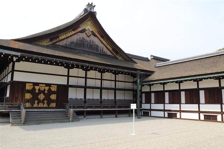Group Tours