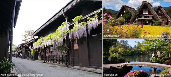 Takayama & Noto Peninsula 4days 3nights 