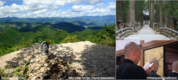 The Core of Japan's Soul
　　　Ise, Kumano Kodo and Koyasan