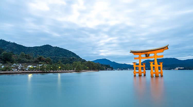 CHUGOKU