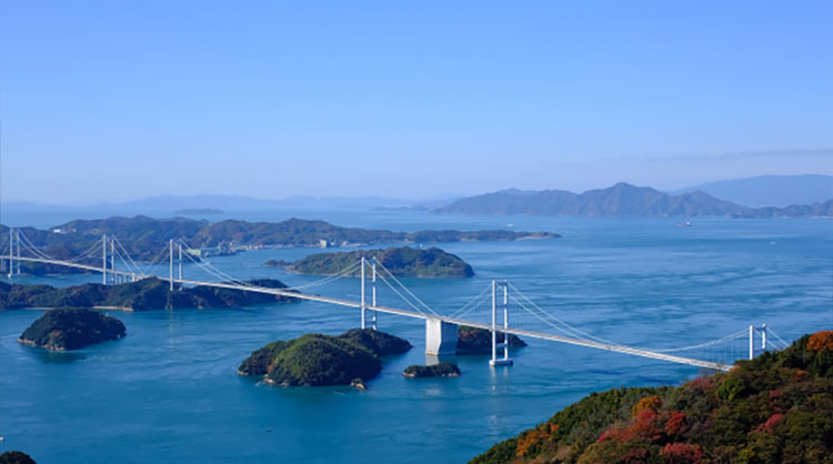 SHIKOKU AREA