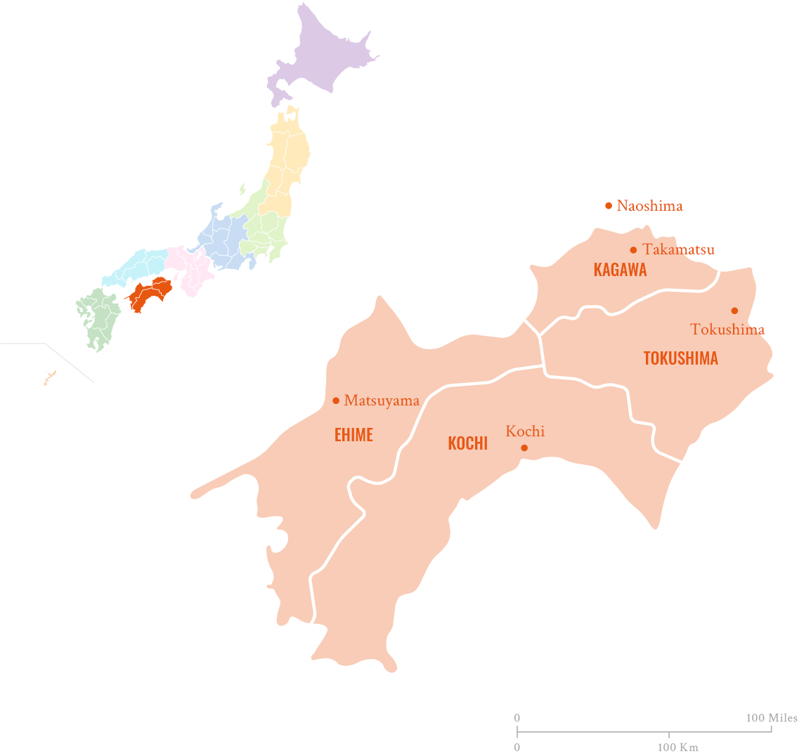 SHIKOKU