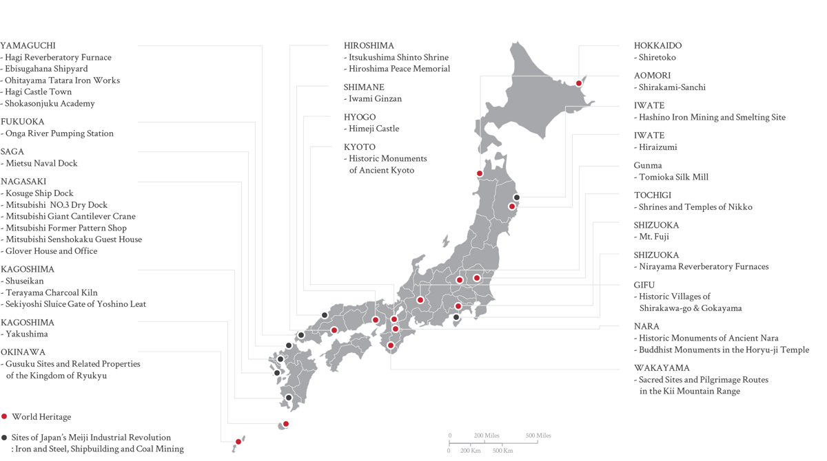 World Heritage in Japan
