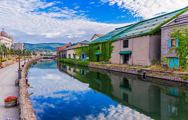 OTARU