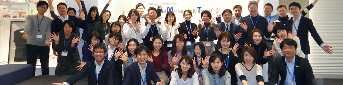 OUR TEAM