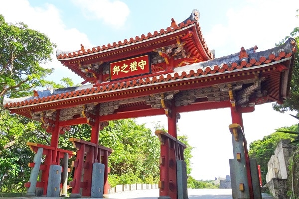 Shureimon Gate, Shurijo Castle